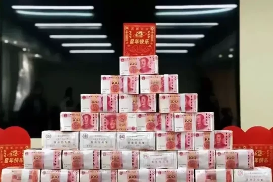 Các 'ông lớn' công nghệ Trung Quốc mạnh tay thưởng cuối năm