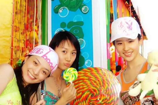 Quá khứ của Lưu Diệc Phi