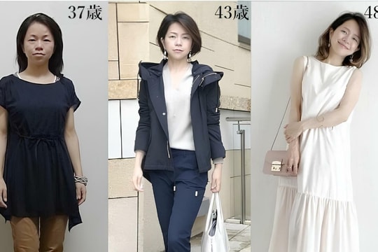 Hành trình 'lột xác' không phẫu thuật của cô gái xấu xí