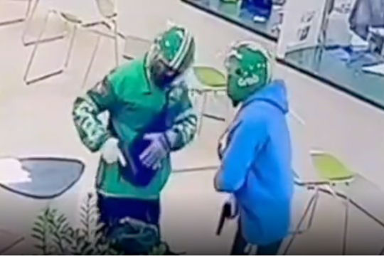 Ngân hàng ở Gia Lai bị cướp