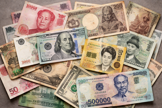 Nước nào là quê hương của tiền giấy?