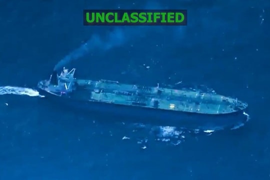 Mỹ thu giữ tàu chở dầu thứ bảy liên quan Venezuela ở vùng Caribe