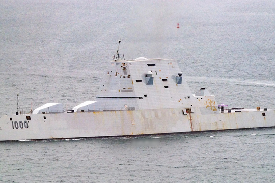 Lời chê của ông Trump khiến Mỹ tìm cách sửa chữa tàu chiến hoen rỉ