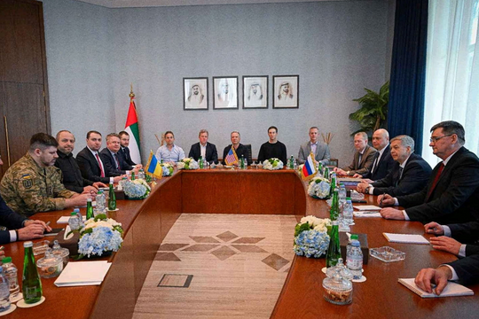 Mỹ, Nga, Ukraine kết thúc hai ngày đàm phán mà không đạt thỏa thuận