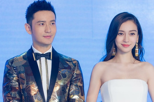 Huỳnh Hiểu Minh, Angelababy gặp nhau vì con