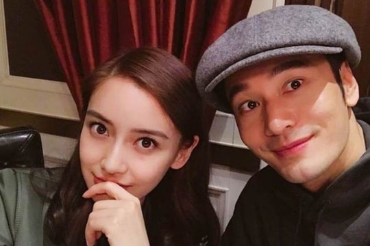 Huỳnh Hiểu Minh và Angelababy đưa con trai đi chơi