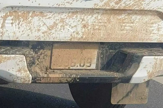 'Đổ lỗi cho thời tiết để biển số bẩn là bao biện'