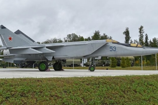 Trinh sát cơ mới của Nga có mạnh bằng MiG-25R thời Liên Xô?