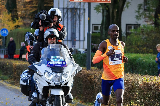 Kiplimo không được công nhận kỷ lục half marathon thế giới