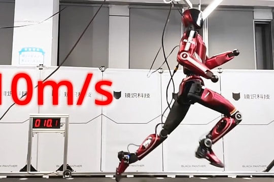 Robot hình người Trung Quốc chạy nhanh nhất thế giới