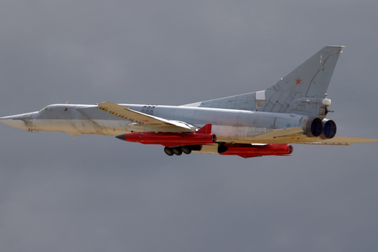 Mẫu tên lửa 'sát thủ tàu sân bay' Nga gây thách thức cho Ukraine