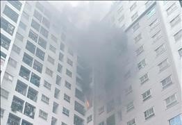 Nhanh chóng dập tắt vụ cháy tại chung cư Ecohome 2, phường Đông Ngạc (Hà Nội)