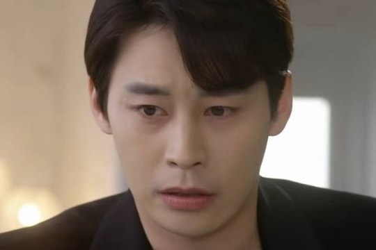 Jung Eun Woo qua đời