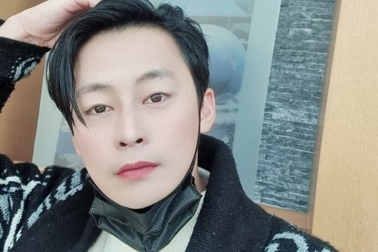 Tin nhắn cuối đời của Jung Eun Woo