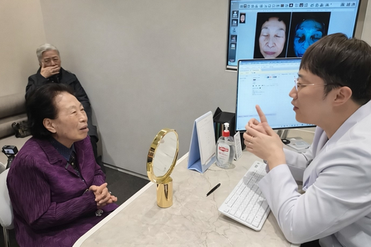 Xu hướng tặng cha mẹ 'thẩm mỹ báo hiếu' ở Hàn Quốc