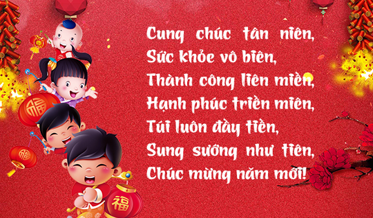 Những lời chúc Tết Bính Ngọ 2026 tặng bạn bè và hài hước nhất