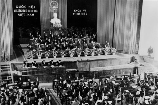 Quốc hội với công cuộc đổi mới, đẩy mạnh công nghiệp hóa, hiện đại hóa đất nước và hội nhập quốc tế