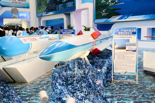Iran mua tên lửa chống hạm siêu thanh của Trung Quốc?