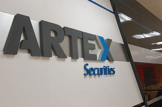 Công ty chứng khoán liên quan doanh nhân Trịnh Văn Quyết ra khỏi diện kiểm soát