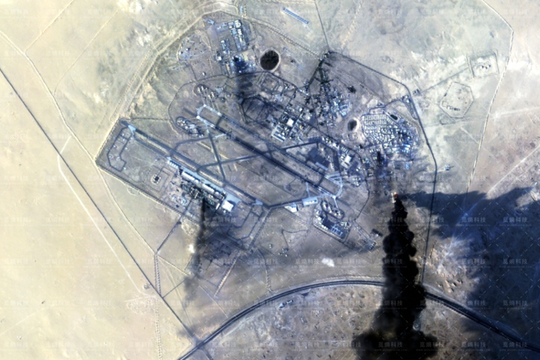 Ảnh vệ tinh căn cứ đồn trú Mỹ sau đòn tập kích của Iran