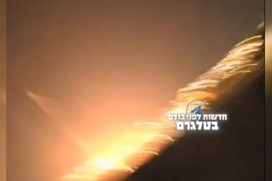 Khoảnh khắc tên lửa Iran qua mặt hơn 10 tên lửa đánh chặn