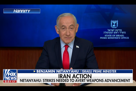 Thủ tướng Israel an toàn sau cuộc tấn công của Iran, tuyên bố điều gây bất ngờ