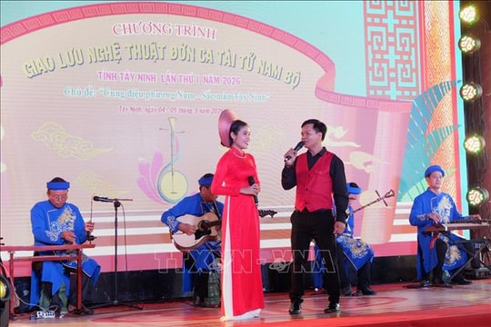 Giữ lửa Đờn ca tài tử giữa mùa Xuân phương Nam