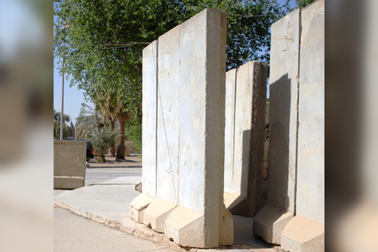 Hoài nghi về mức độ bảo vệ ở trung tâm tác chiến Mỹ bị Iran tập kích