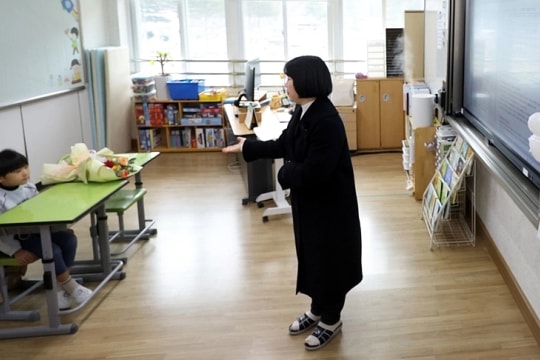 Trường Hàn Quốc tổ chức khai giảng cho một học sinh