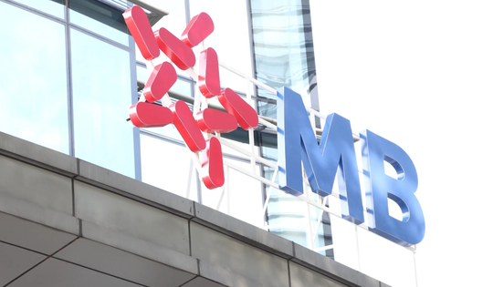 MB đạt giá trị thương hiệu hơn 2 tỷ USD, nâng hạng AAA+ cao nhất toàn cầu