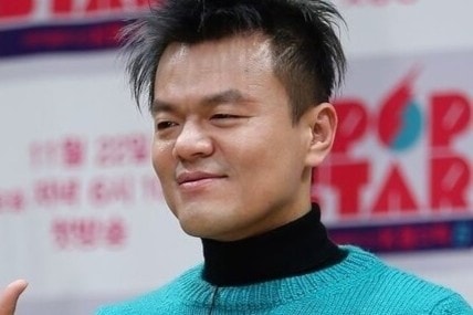 Park Jin Young từ chức