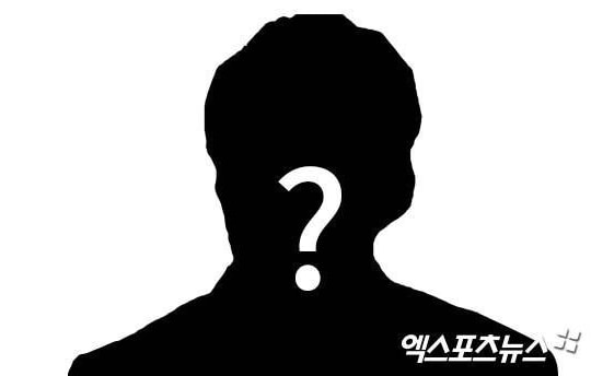 Nhân viên công ty Jang Nara tử vong bất thường