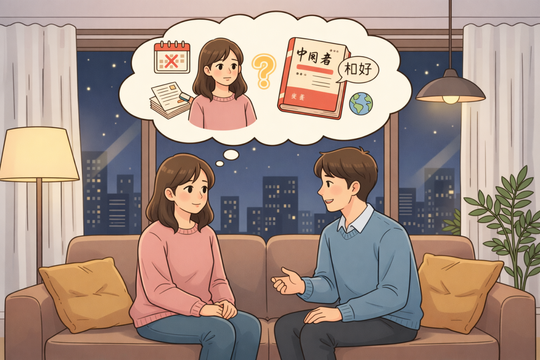 Vợ muốn nghỉ công việc ổn định để học tiếng Trung tìm cơ hội bứt phá