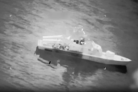 Mỹ tuyên bố phá hủy 16 tàu rải thủy lôi Iran gần Eo biển Hormuz