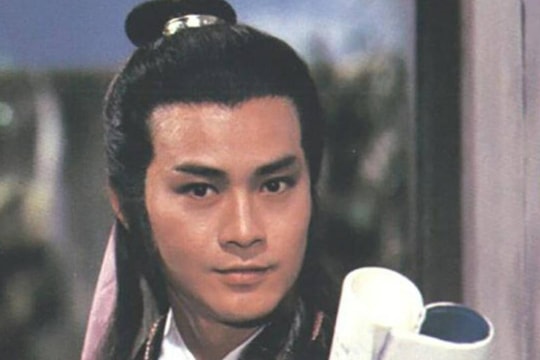 Trịnh Thiếu Thu ở ẩn