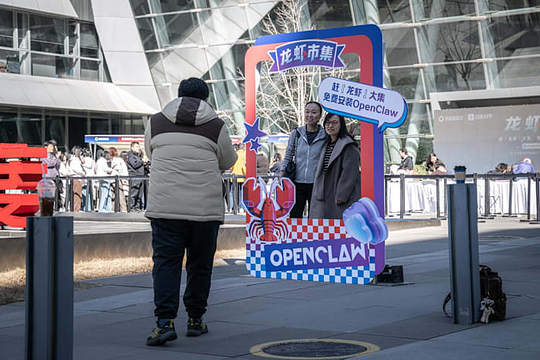 Cơn sốt OpenClaw 'càn quét' Trung Quốc