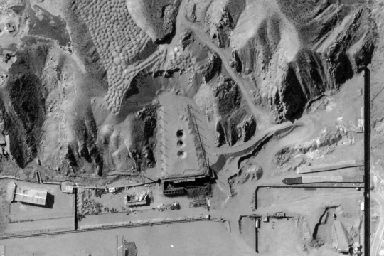 Mỹ có thể đã thả siêu bom 14 tấn vào cơ sở hạt nhân Iran