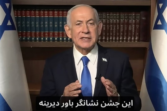 Thủ tướng Israel đăng video chúc mừng dịp lễ của người Iran