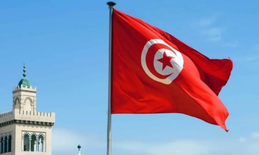 Điện mừng Quốc khánh Cộng hòa Tunisia