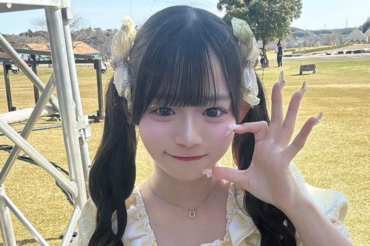 Nữ ca sĩ Nhật Bản lộ ảnh riêng tư