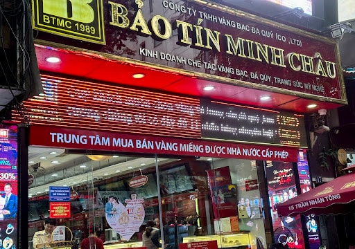 Từ 12 giờ ngày 26/3, các cửa hàng Bảo Tín Minh Châu mở bán bình thường