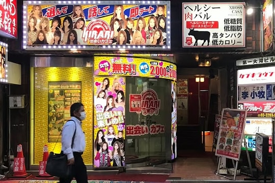 Nhật Bản cân nhắc xét mua dâm là tội hình sự