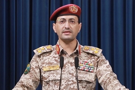 Houthi tuyên bố 'đã đặt ngón tay lên cò súng'