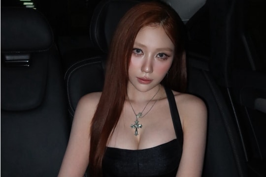 Phim có Uyển Ân rời rạp