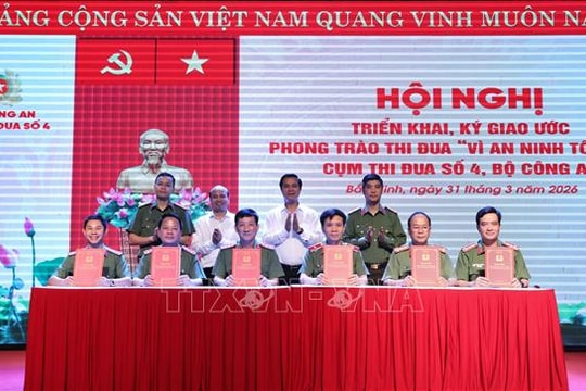 Phát động phong trào thi đua 'Vì an ninh Tổ quốc' năm 2026 Cụm thi đua số 4