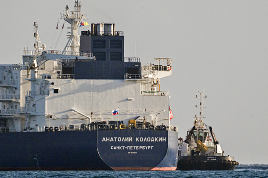 Nga sẽ điều tàu dầu thứ hai đến Cuba