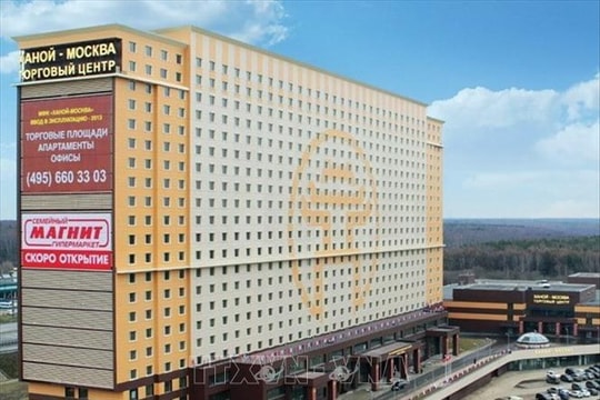 Điều kiện, thủ tục cấp giấy chứng nhận đăng ký đầu tư ra nước ngoài