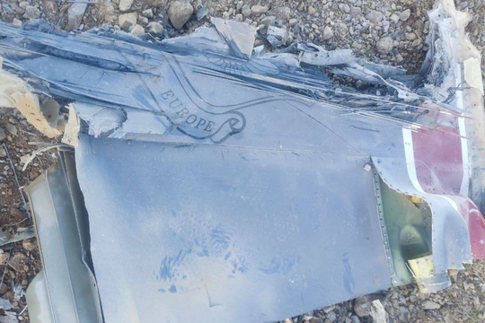 Ngày thảm họa của không quân Mỹ ở Iran