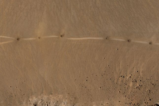 Ảnh vệ tinh loạt hố bom gần khu vực giải cứu phi công Mỹ