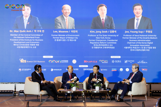 Thúc đẩy đô thị thông minh từ hợp tác Việt - Hàn